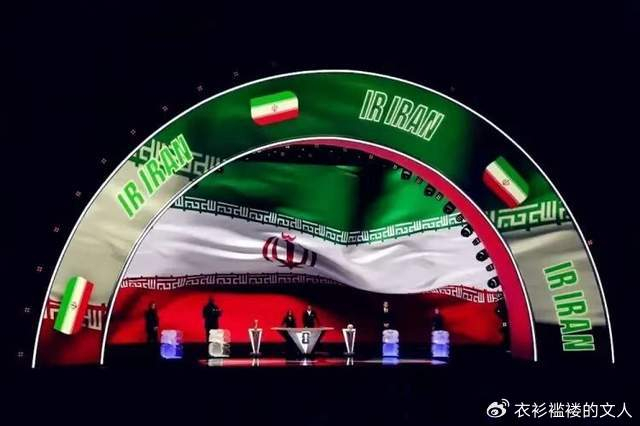开云体育登录入口-世界杯名额给谁？曝伊拉克近半数球员无法出行，伊朗大概率缺席|墨西哥|国际足联|足协|比赛|国足_新浪体育_新浪新闻