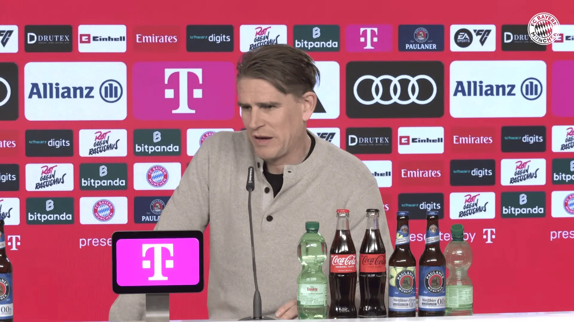 弗罗因德：拜仁全程参与U21联赛的筹备，对此也表示支持