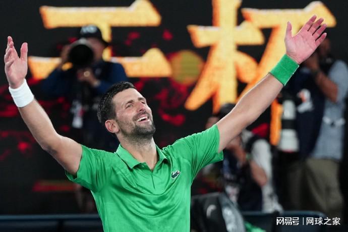 开云app-辛纳赢了数据输了比赛？张帅双打喜夺冠，王美丽袁悦再出战